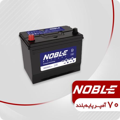 تصویر محصول